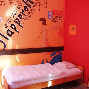 Kamer met Twee Aparte Bedden